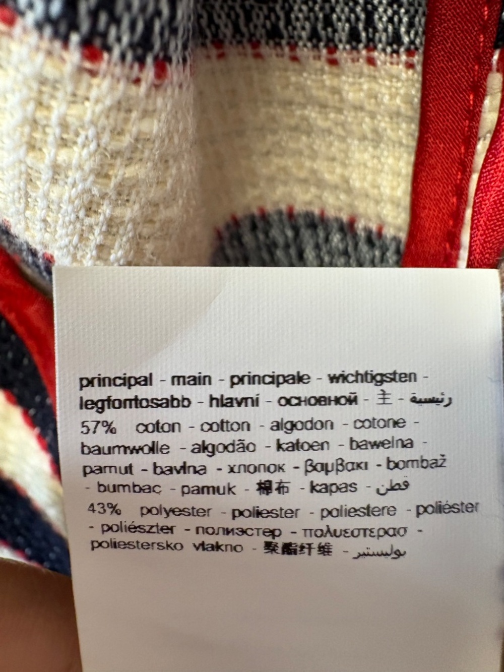 Promod Parisian Tweed Striped Knit Jacket | French Nautical Red Trim Blazer S - Picture 8 of 13